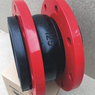 Rubber Flexible Joint